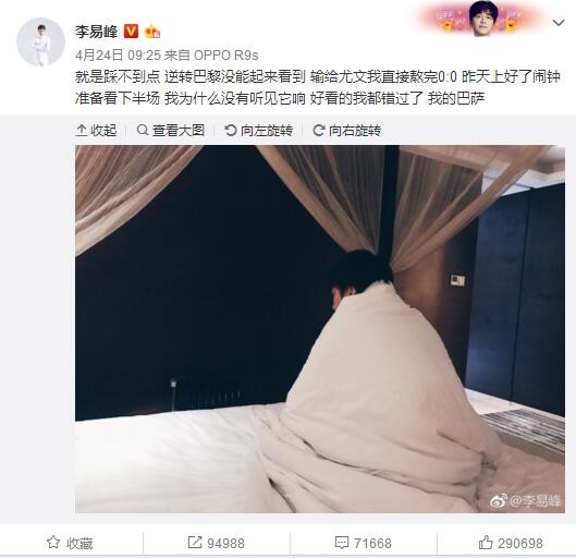 再不济，也得是我们两个人一起死，黄泉路上也算是有个伴儿。
